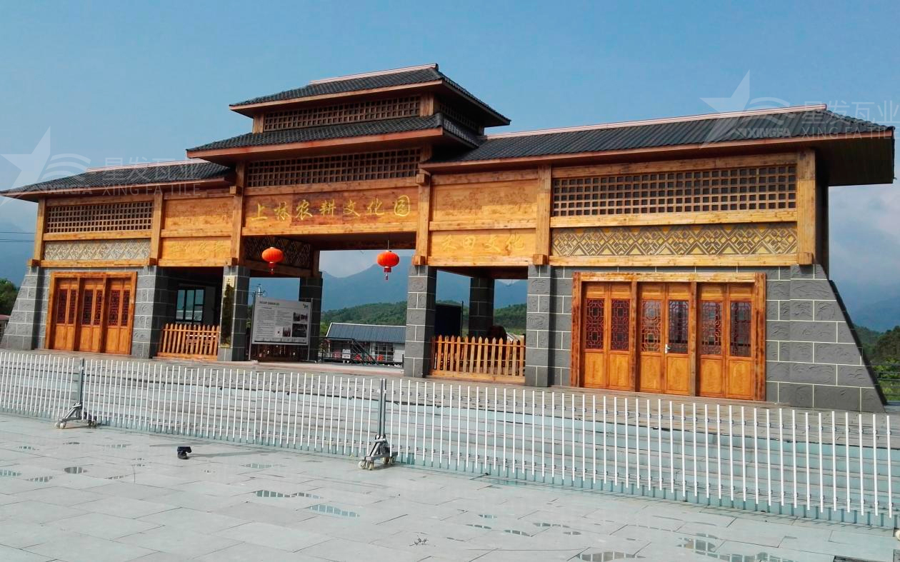 衢州合成樹脂瓦為旅游景點增添了色彩與生機(jī)，集美觀與實用于一身！